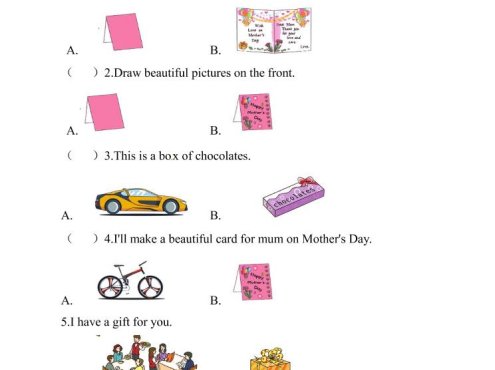 五年级下英语Unit6第3课时同步练习《湘少版》