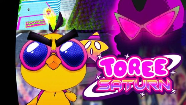 【美版】托里土星 .Toree Saturn 英语