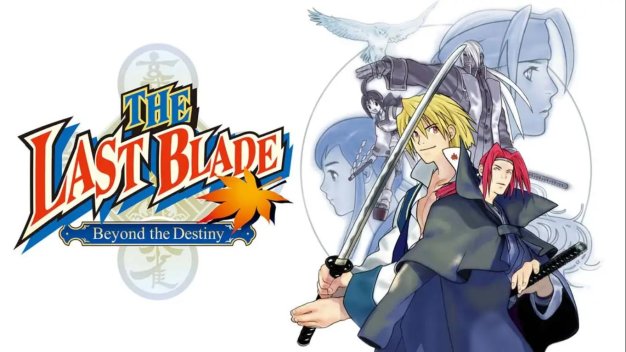【美版】NEOGEO 口袋机：幕末浪漫特别篇 月华剑士 .THE LAST BLADE: Beyond the Destiny 英语