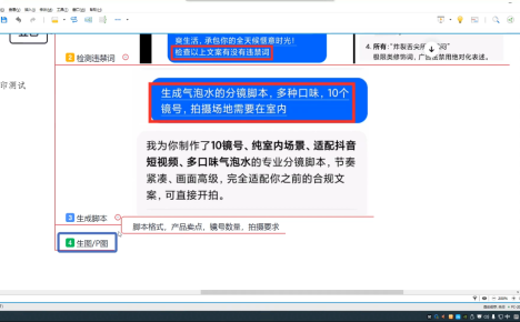 吴启豪·手机摄影剪辑班(更新7月)