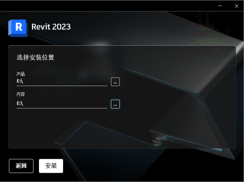 Autodesk Revit 2027.2.0中文特别版