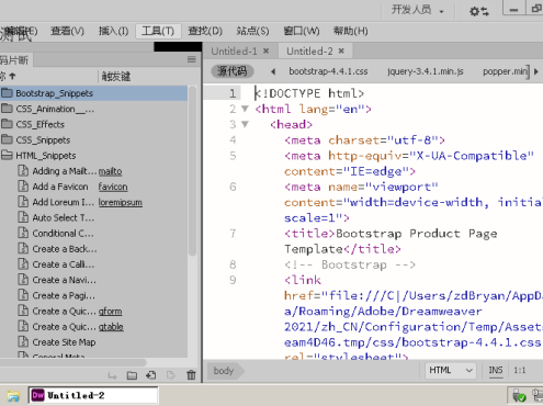 Adobe Dreamweaver 2021 v21.8.1.15907