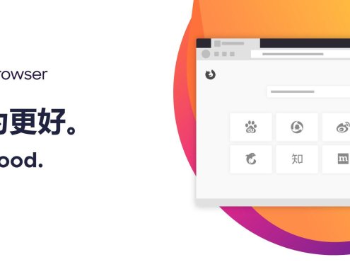 火狐浏览器tete009 Firefox v153.0便携版